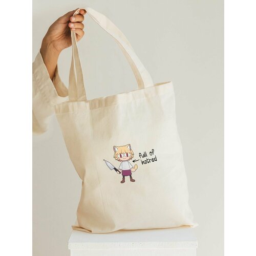 Сумка шоппер дардарим, белый