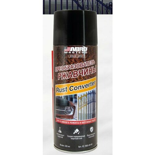 Преобразователь ржавчины 450 мл ABRO MASTERS 665₽