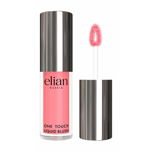 ELIAN RUSSIA Румяна для лица жидкие One Touch Liquid Blush, 4 мл, 02 Shy дом природы кремовые румяна baby face пыльная роза