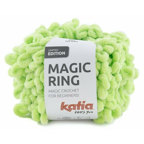 Magic Ring #1287.104 Katia 1 моток