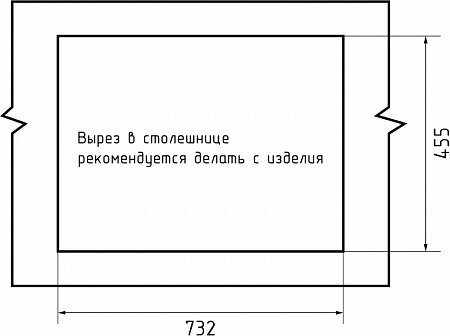 Мойка кухонная GranFest 75,2х47,5 см темно-серая - фото №6