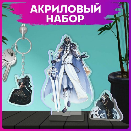 Подарочный набор акриловая Фигурка Брелок Значок Геншин импакт Капитано 590₽