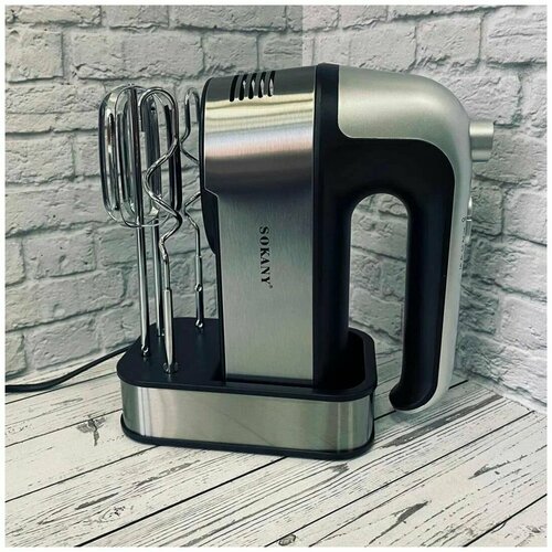 Ручной турбо-миксер SOKANY SK-6627 2300₽