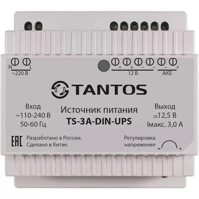 Tantos TS-3A-DIN-UPS блоки бесперебойного питания для монтажа на DIN-рейку
