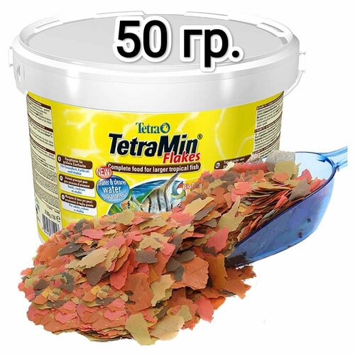 Сухой корм для рыб Tetra Min Flakes, 50гр