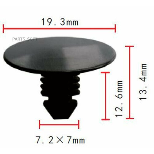 Автокреп AK777709 AK777709_Держатель многоцелевой Ford-GM-Chrysler