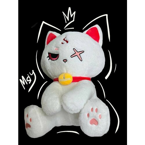 мягкая плюшевая игрушка кот глазастик 20 см со звуковым эффектом бело рыжий котик с большими голубыми глазами Милый аниме котик 40 см