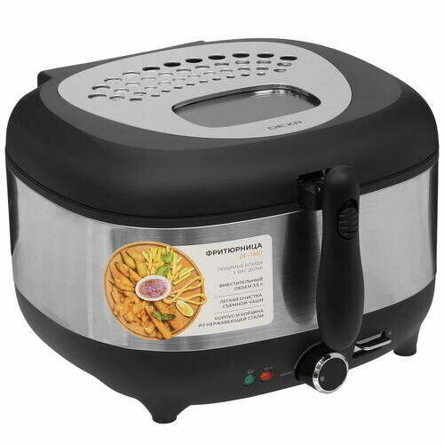 Фритюрница DEXP DF-1800 7559₽