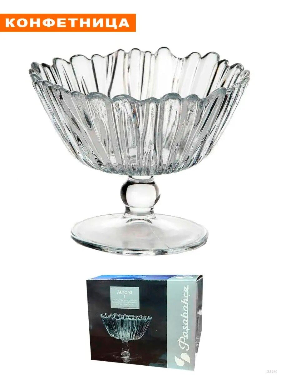 фото Ваза на ножке для конфет, фруктов Аврора