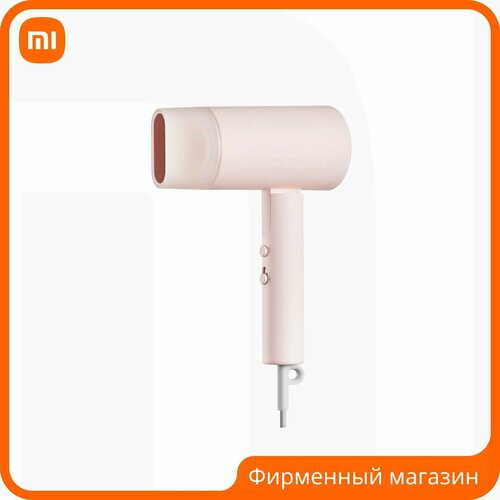Фен Xiaomi Compact Hair Dryer H101 розовый 419000₽