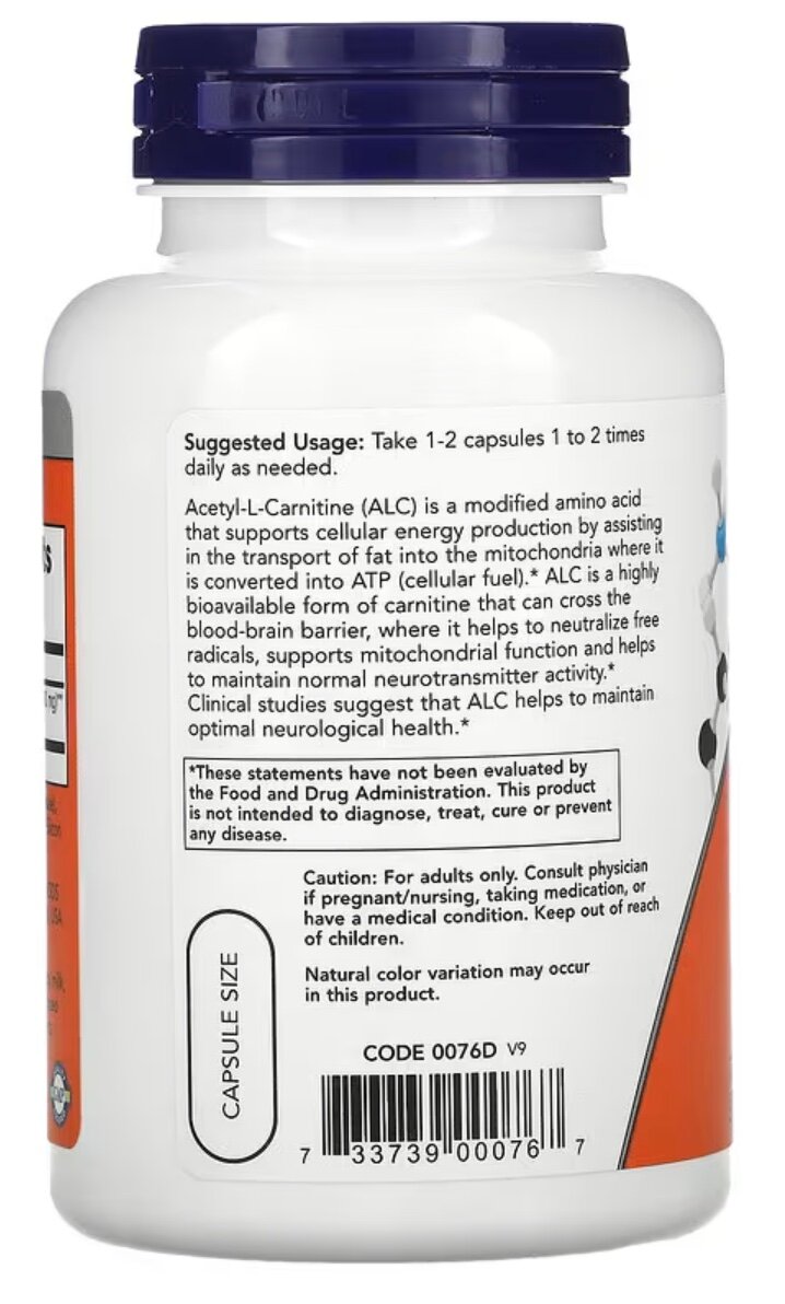 Изображение NOW Foods, Acetyl-L Carnitine, Ацетил-L-карнитин, 500 мг, 100 растительных капсул