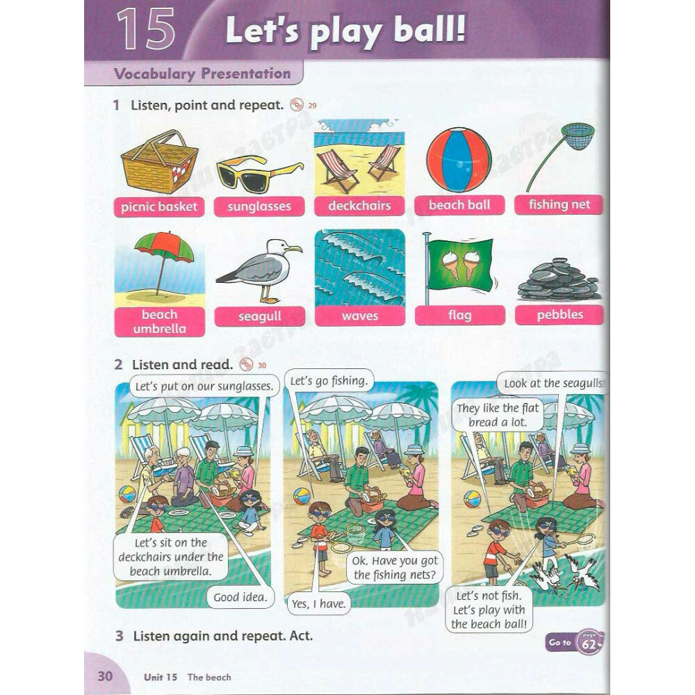 Jessica Finnis "Family and Friends 1. Grammar and Vocabulary Builder" мелованная - фото №16
