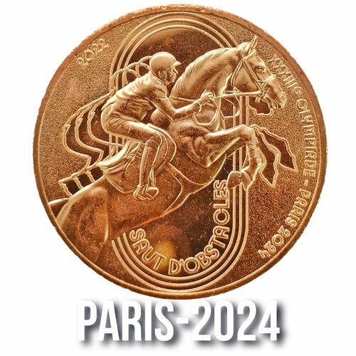 Монета 1/4 евро. Конкур. №7. Олимпиада - 2024 в Париже. Франция. 2022г. в.
