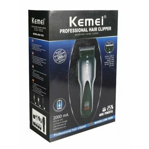 Электрическая машинка для стрижки волос 390000₽