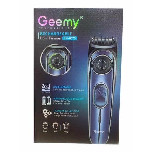 Триммер для тела бороды и усов 54100₽