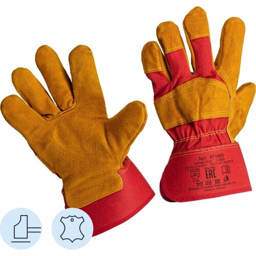 Перчатки защитные спилковые комбинированные, желтые, 1 пара перчатки комбинированные спилок сибирь