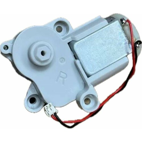 Мотор двигатель боковой щетки Tefal 60 serie правый R 1950₽