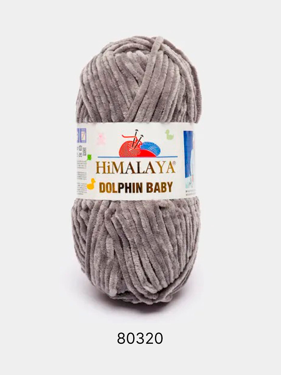 Пряжа Himalaya Dolphin Baby, Цвет Серый