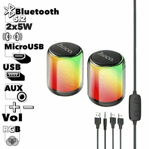 Беспроводная колонка BS56 2-in-1 Bluetooth 5Вт2 249000₽