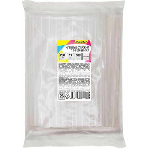 Клеевые стержни Silwerhof 11-200-26-TRA 1419₽