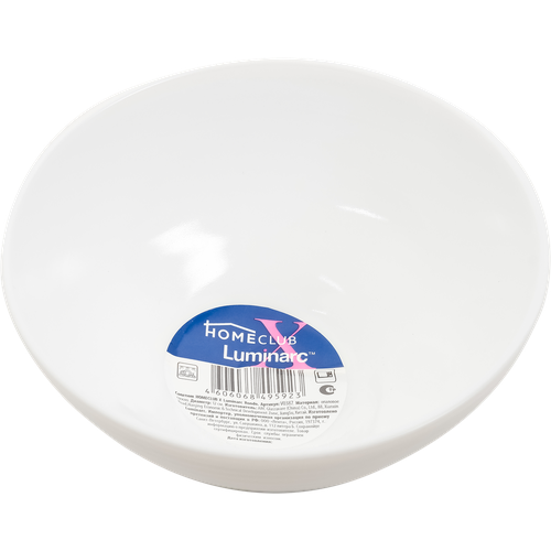 Салатник HOMECLUB by Luminarc Rondo 12см стекло