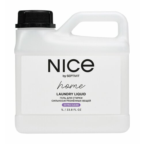 NICE by SEPTIVIT Гель для стирки сильнозагрязненныхвещей NICE by SEPTIVIT 1 л 510₽