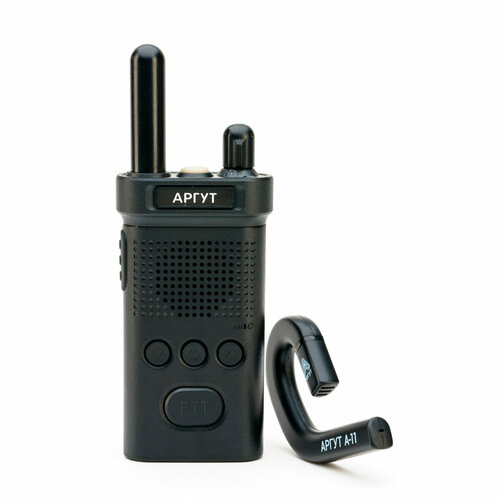 Рация Аргут А-11 с bluetooth гарнитурой 441000₽
