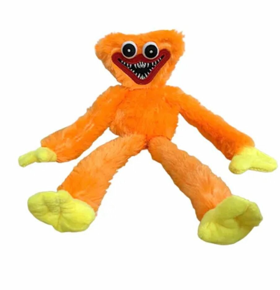 Мягкая игрушка Хаги Ваги большой 100 см, оранжевый