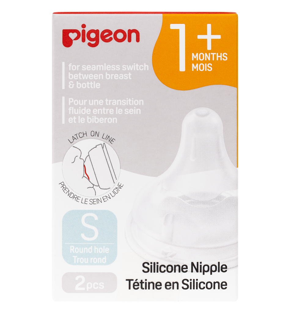 Pigeon Соска из силикона для бутылочки S (1 мес) 2 шт