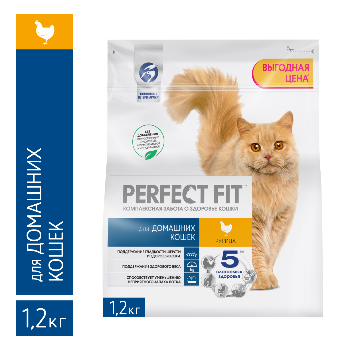 Корм PerfectFit для домашних кошек с курицей 1.2 кг PERFECT FIT - фото №2