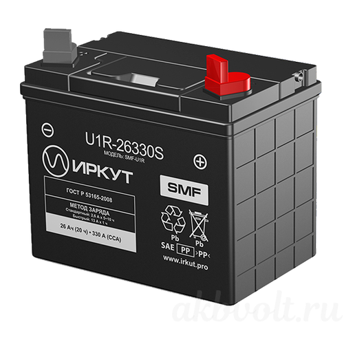 Аккумулятор иркут 26Ач обратная полярность U1R-26330S (SMF-U1R)