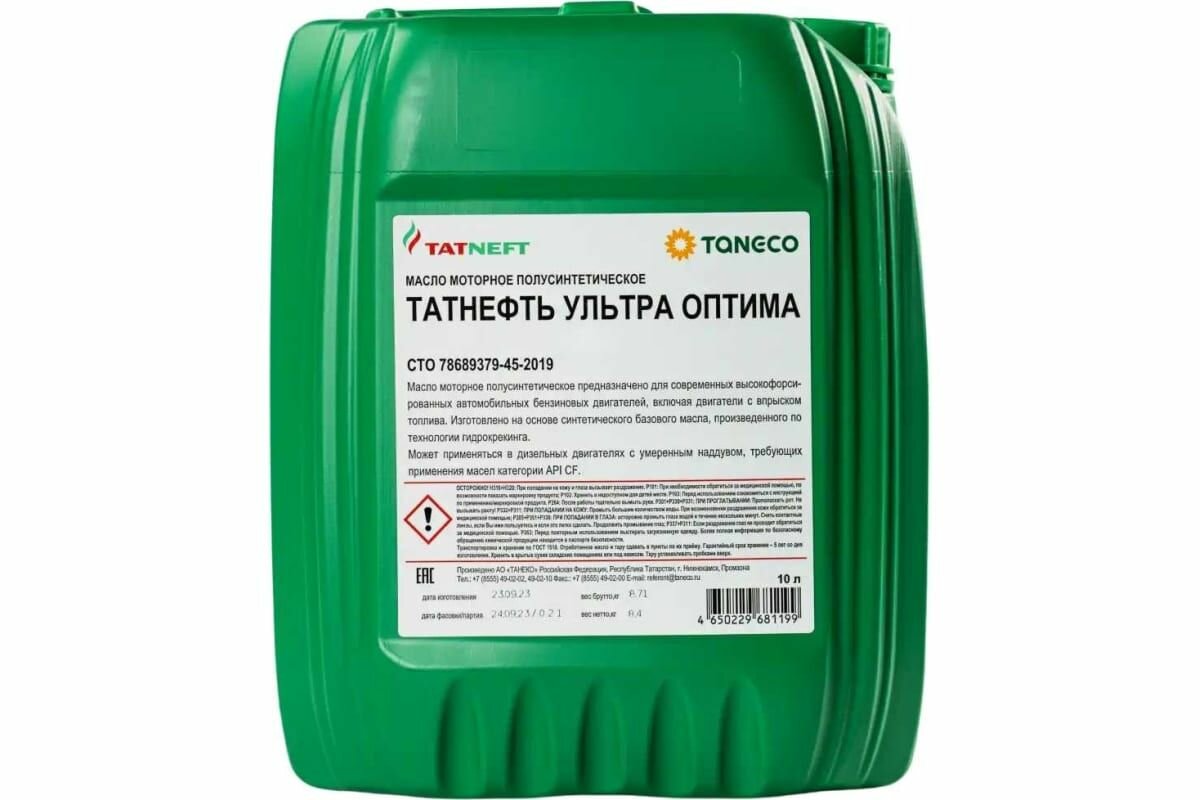 Моторное масло Татнефть Ультра Оптима 10W40 SL/CF 10л (4650229681229)