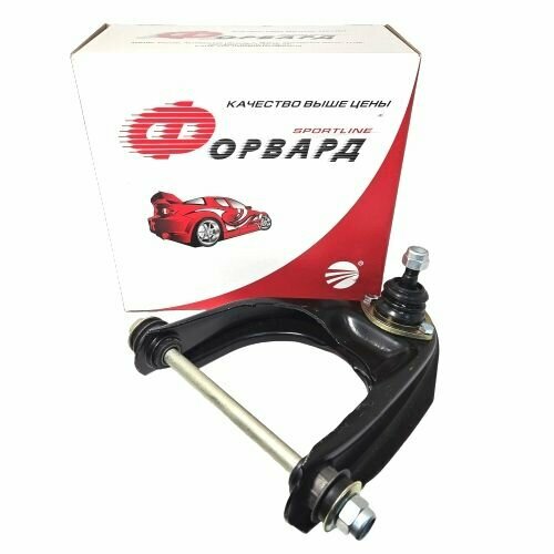 Рычаг передней подвески ВАЗ 2101-2107 верхний левый в сборе Форвард