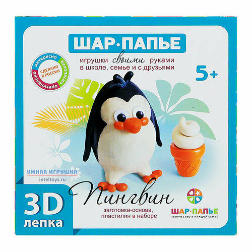 Набор для лепки 3D Пингвин