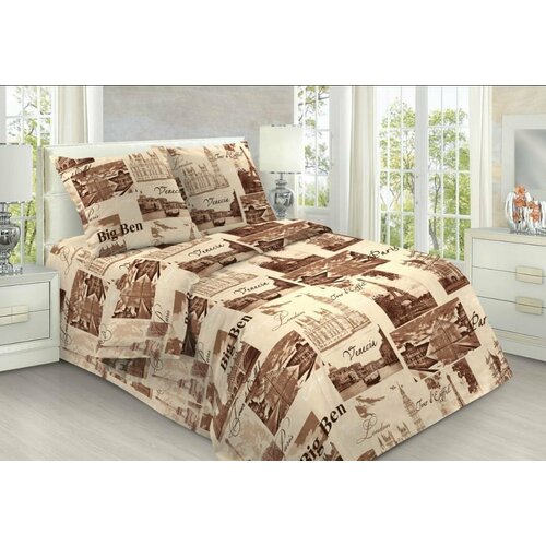 Комплект постельного белья 1,5 Спальный наволочка 50х70 1шт бязь 