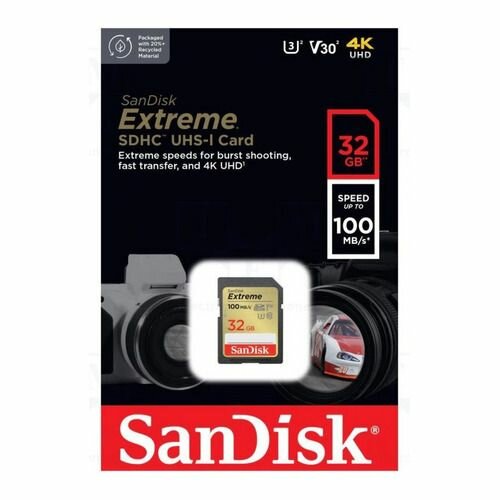 Карта памяти SanDisk Memory Card Extreme SDHC for DSLR, 32 Гб