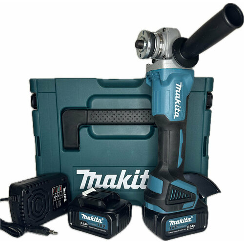 Аккумуляторная УШМ болгарка 125 мм 2 аккумулятора в кейсе 8990₽