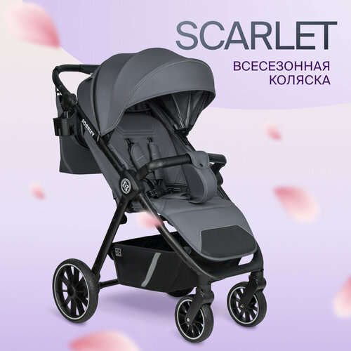 Коляска прогулочная складная всесезонная Farfello Scarlet темно-серый 13818₽