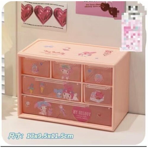 Настольный органайзер для хранения мелочей цвет Cherry blossom powder 6 отсеков melody sticker 435₽