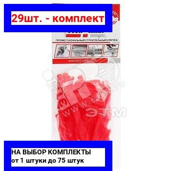 фото Дюбель распорный Tech-KREP трехсегментный