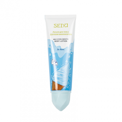 Лосьон для тела SEIYO Ice cream с молочными аминокислотами, 120г