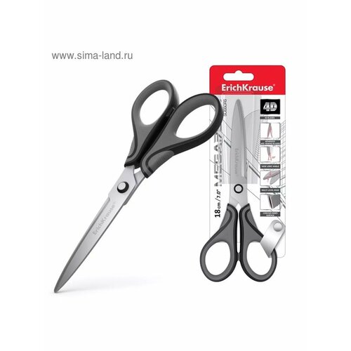 Ножницы 772₽