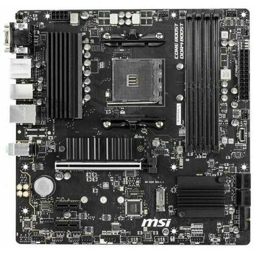 Материнская плата MSI B550M PRO-VDH 1207700₽