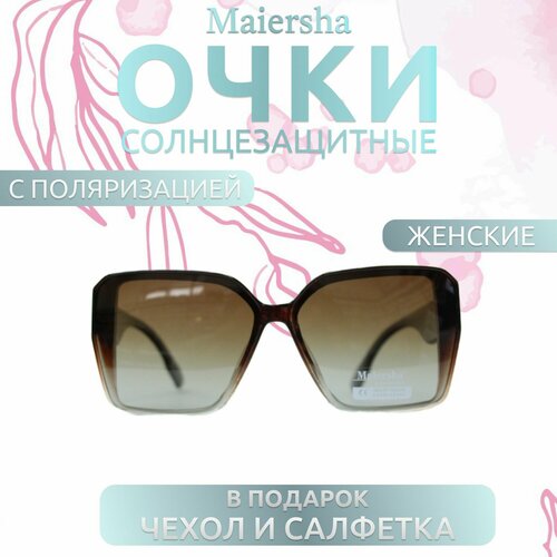 Солнцезащитные очки Maiersha, коричневый