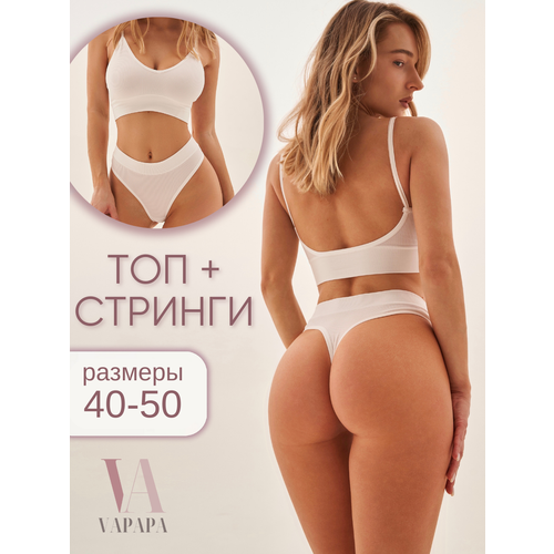 фото Комплект нижнего белья vapapa, размер 40/42, белый