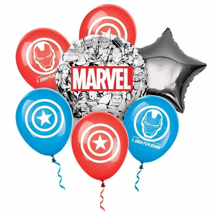 Набор воздушных шаров Marvel , Мстители
