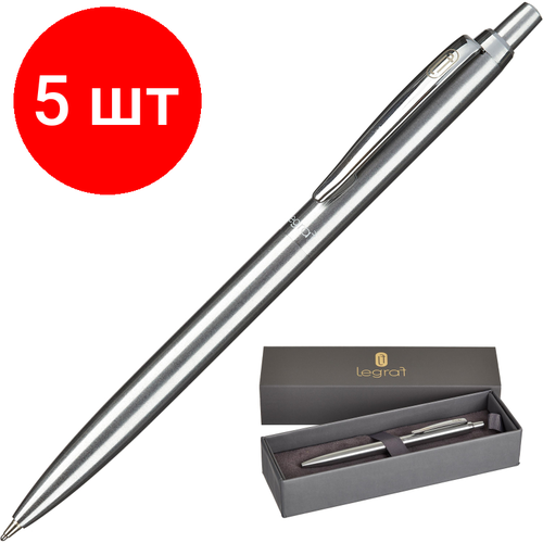 Комплект 5 штук Ручка шариковая автоматическая Legraf Le Mans05мм синяя серебр корпус JT 3958₽