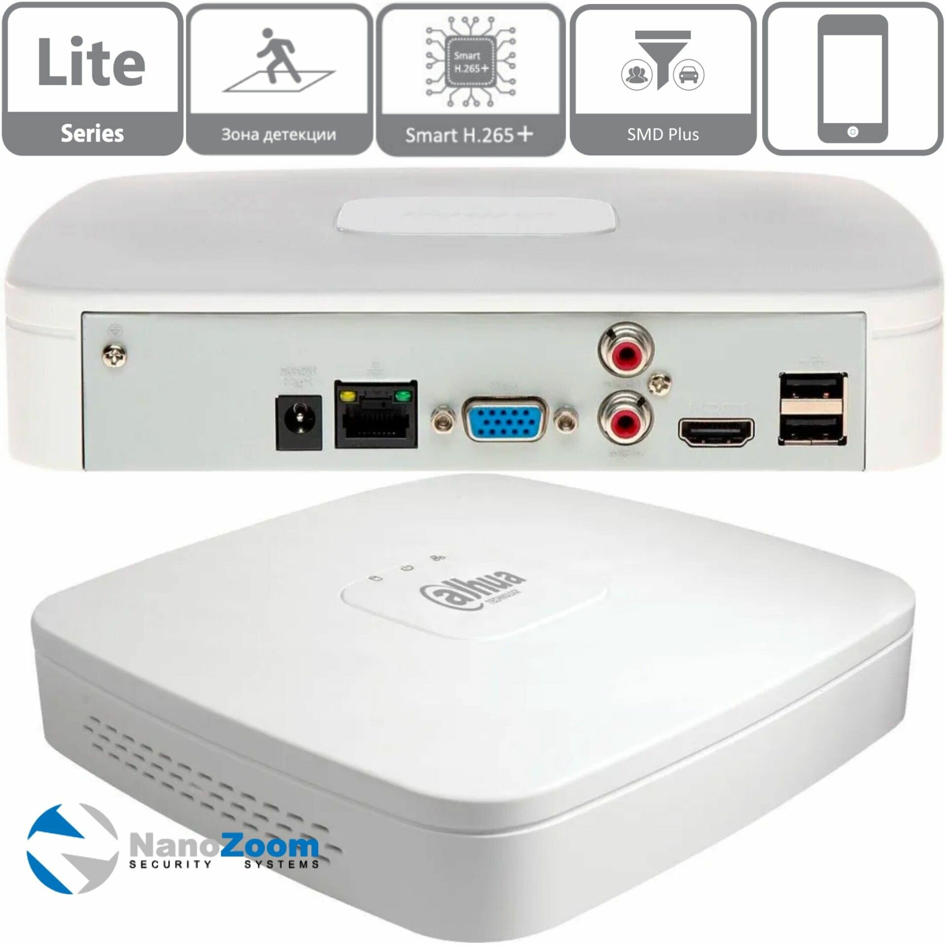 Dahua DHI-NVR2108-S3 - 8 канальный видеорегистратор для камер видеонаблюдения IP, NVR-регистратор, 12 Mp, 1 HDD, Lite, 4K, H.265+
