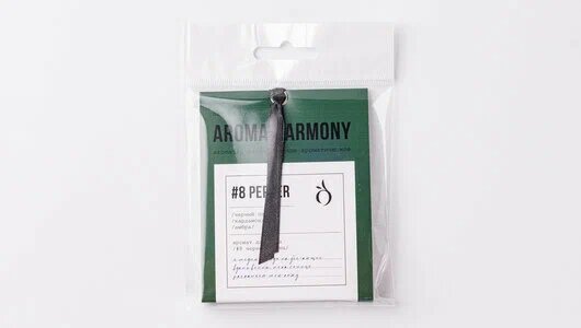 Саше ароматизированное Aroma Harmony №8 Pepper 10 г