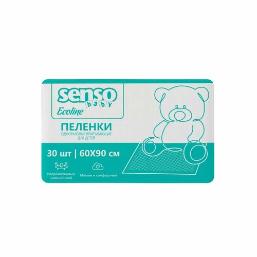 Пеленки одноразовые 60x90 Senso baby впитывающие непромокаемые для детей и новорожденных 30 штук 678₽